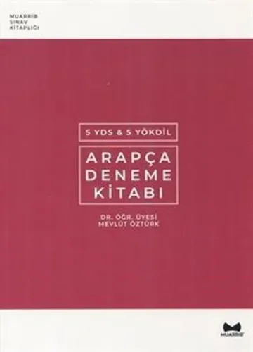 YDS-YÖKDİL Arapça Deneme Kitabı
