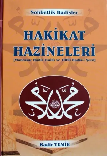 Hakikat Hazineleri | Sohbetlik Hadisler