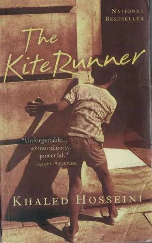 The Kite Runner