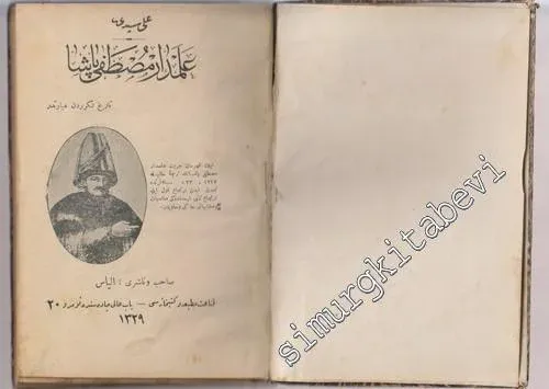 OSMANLICA: Alemdar Mustafa Paşa yahud Tarih Tekerrürden İbarettir -
