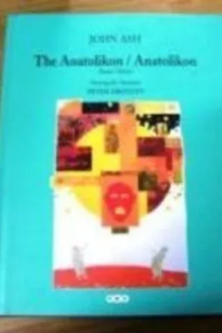 The Anatolikan - Anatolikon
