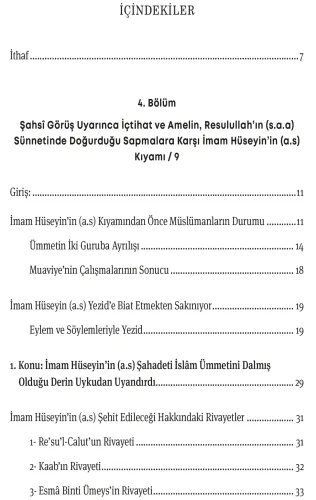 Ehl-i Beyt ve Ehl-i Sünnet Ekolleri c.3 Allâme Murtaza Askerî Ehl-i Beyt ve Ehl-i Sünnet Ekolleri c.3 Allâme Murtaza Askerî