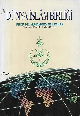 Dünya İslam Birliği