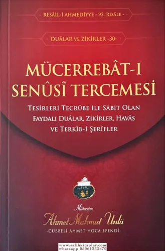 Mücerrebatı Senusi Tercümesi Ahmet Mahmut Ünlü