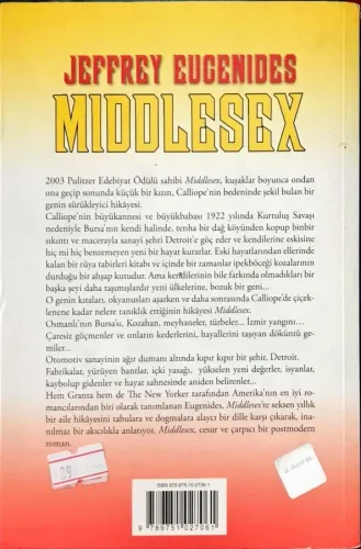 Middlesex Jeffrey Eugenides İNKILAP