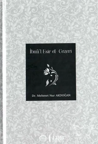 İbnü'l Esir el - Cezeri