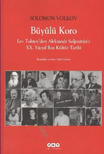 Büyülü Koro