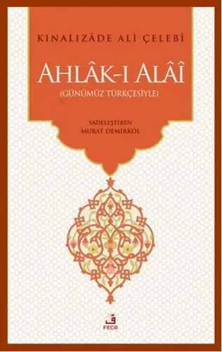Ahlak-ı Alai