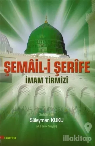 Şemail-i Şerife (Ciltli)