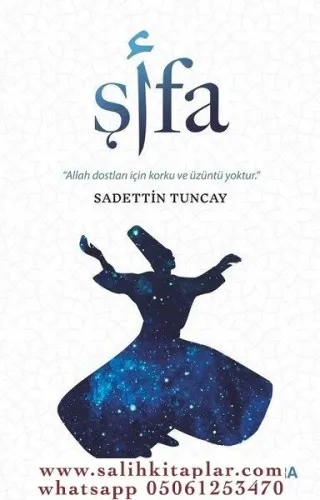 Şifa