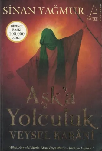 Aşk'a Yolculuk - Veysel Karani