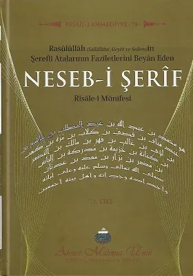 Neseb-i Şerif Risale-i Münifesi 1. Cilt - Ciltli Kitap