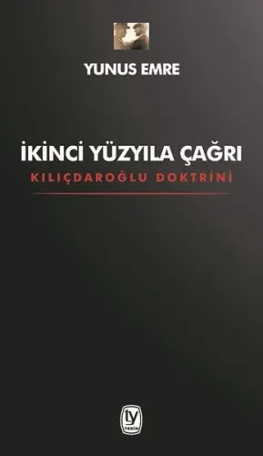 İkinci Yüzyıla Çağrı