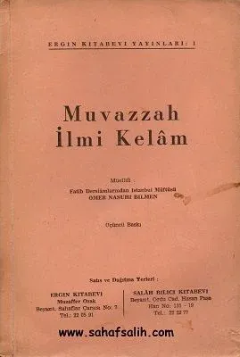 Muvazzah İlmi Kelam