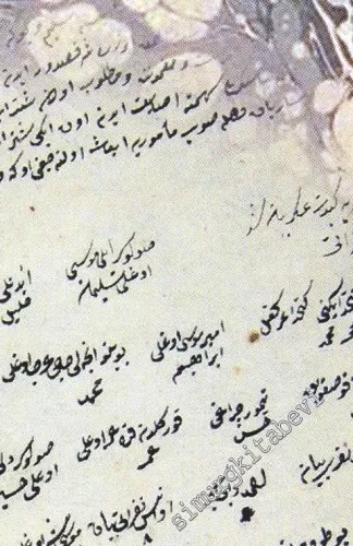 Nevşehir Mahkemesi'ne Ait İlk Şer'iyye Sicili (3 numaralı defter) 1213-1221/1798-1807 -