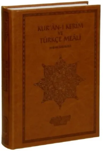 Kuranı Kerim Ve Türkçe Meali (Hafız Boy)