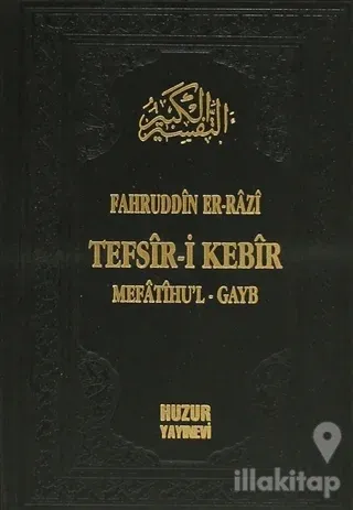 Tefsir-i Kebir (23 Cilt Takım - 2. Hamur) (Ciltli)