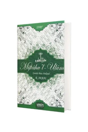Miftahul Ulum Emsile Bina Maksut Sarf