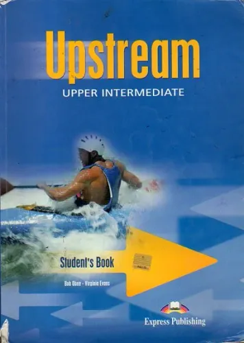 Upstream Upper Intermediate (Student's Book + Workbook)