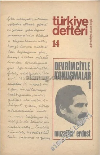 Türkiye'de Bilim ve Teknoloji Politikası: 1963 - 1997: Kurumlar - Belgeler -        1997