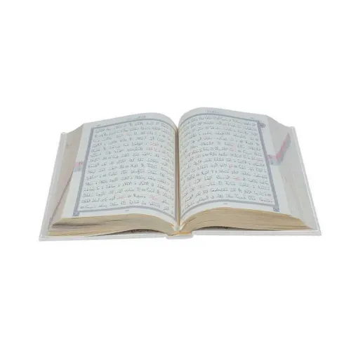Çanta Boy Termo Deri Kur'an-ı Kerim (Beyaz, Mühürlü) Çanta Boy Termo Deri Kur'an-ı Kerim (Beyaz, Mühürlü)
