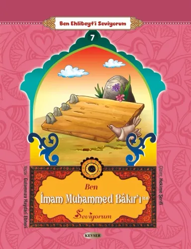 Ben Ehlibeyt'i Seviyorum 14 Kitap Gulam Rıza H. Ebheri Ben Ehlibeyt'i Seviyorum 14 Kitap Gulam Rıza H. Ebheri