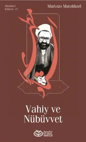 Vahiy ve Nübüvvet