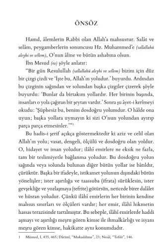 Vasat Yol Tekfir, Hâkimiyet, Velâ-Berâ ve Siyâset-i Şer’iyyede Ehl-i S