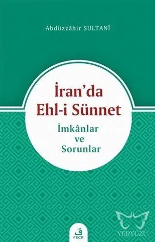 İran'da Ehl-i Sünnet