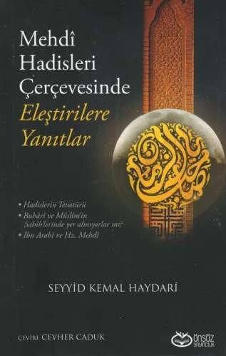 Eleştirilere Yanıtlar