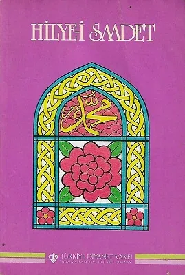 Hilye-i Saadet