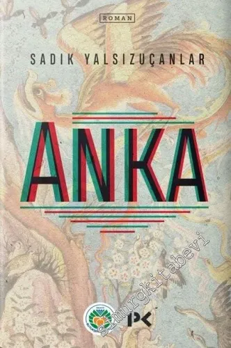 Anka -         2018