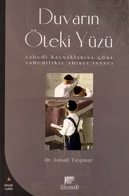 Duvarın Öteki Yüzü