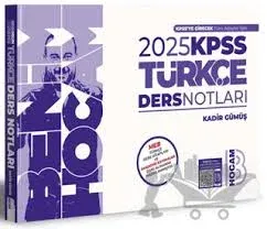 BENİM HOCAM 2025 KPSS TÜRKÇE DERS NOTLARI BENİM HOCAM