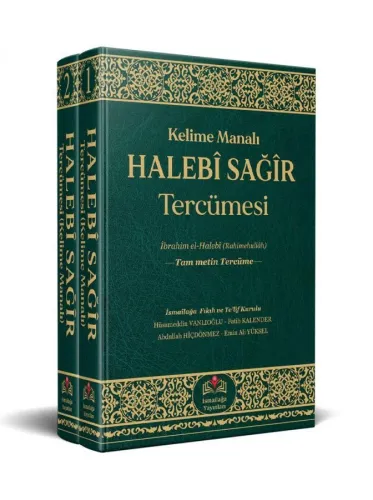 Halebî Sağır Kelime Manalı 2 Cilt Takım