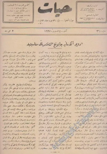 OSMANLICA: Hayat: Haftalık İlim, Felsefe ve Sanat Mecmuası -   Cilt: 2     4 Ağustos 1927