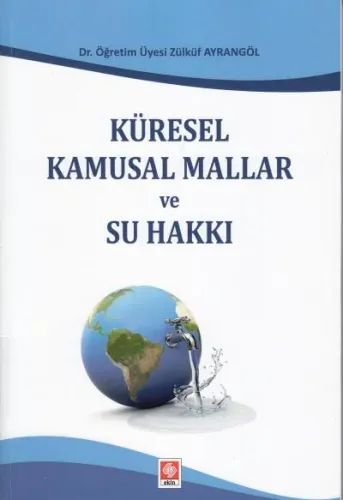 Küresel Kamusal Mallar ve Su Hakkı