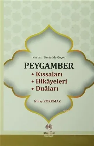 Kur'an-ı Kerim'de Geçen Peygamber