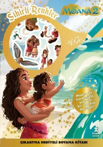 DİSNEY MOANA 2 SİHİRLİ RENKLER ÇIKARTMA HEDİYELİ