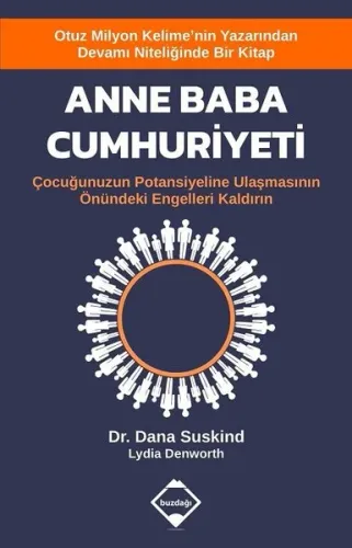 Anne Baba Cumhuriyeti