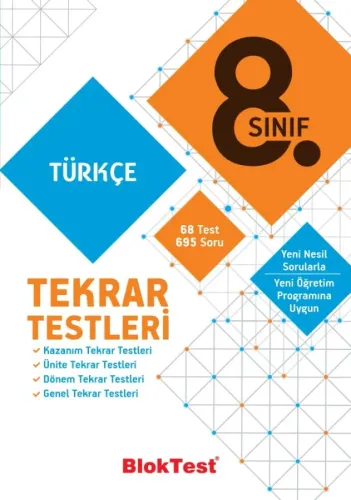 TUDEM 8. SINIF BLOKTEST TÜRKÇE  TEKRAR TESTLERİ