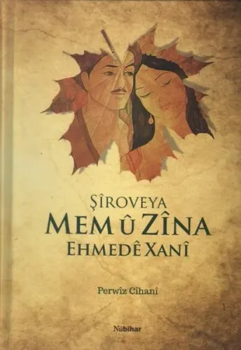 Duru Su Rüyası
