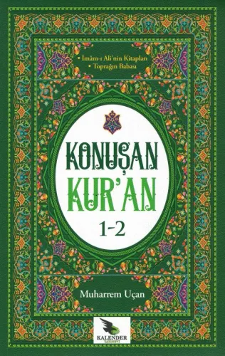 Konuşan Kuran 1-2 Muharrem Uçan