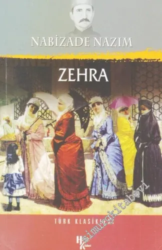 Zehra -        2017