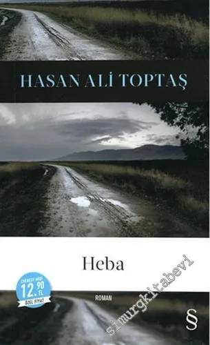 Heba MİDİ BOY -         2020