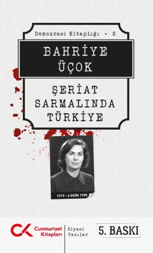 Şeriat Sarmalında Türkiye