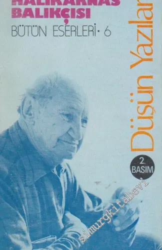 Düşün Yazıları -        1982