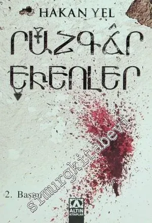 Rüzgâr Ekenler -        2008