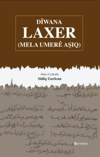 Dîwana Laxer