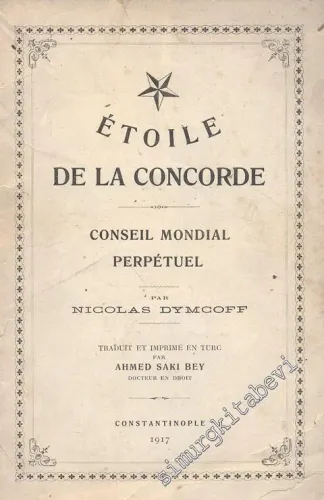 Étoile de la Concorde: Conseil Mondial Perpétuel  -